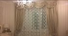  Итальянские шторы в гостиную